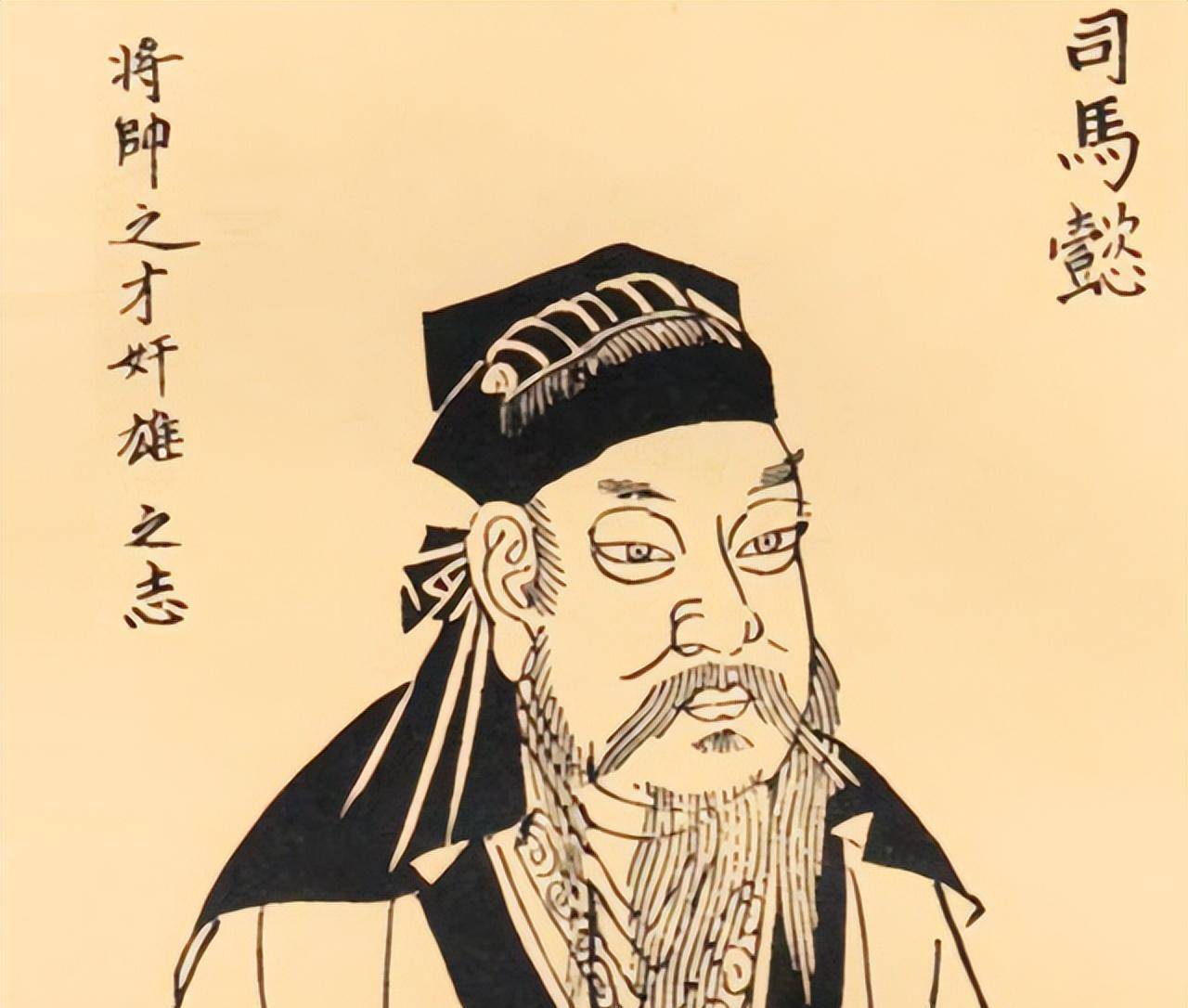 原创诸葛亮最后一次出征得知司马懿军营中有位老人长叹吾命休矣