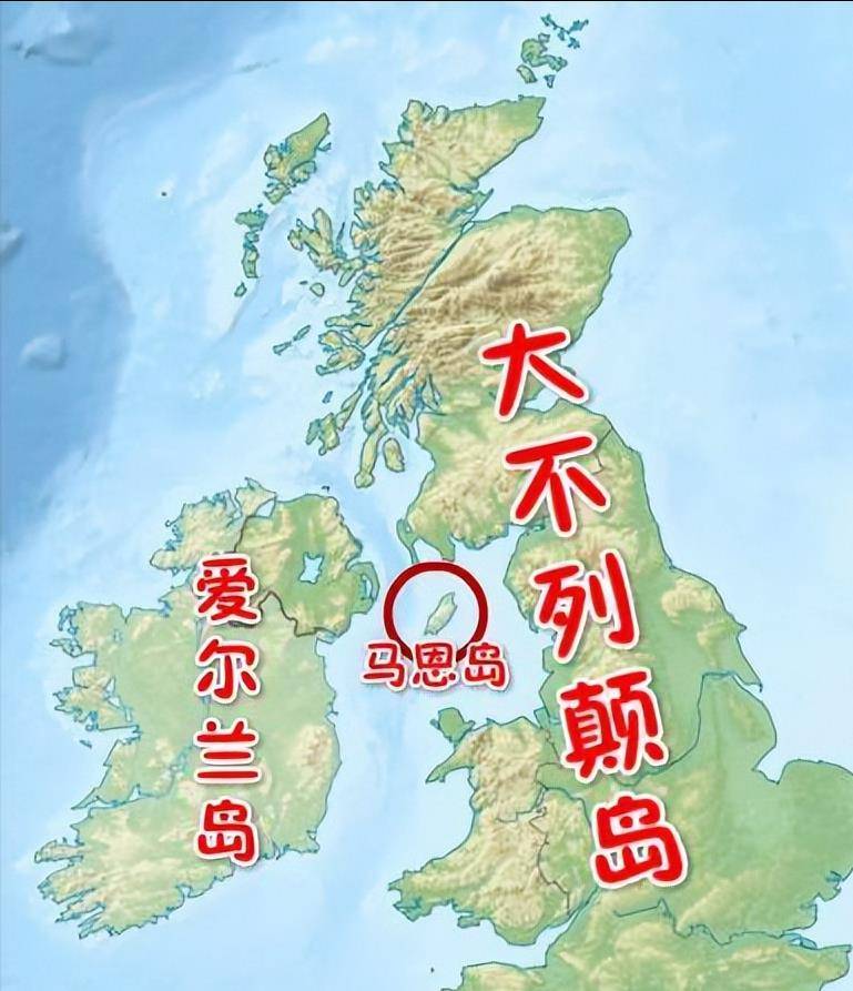 原创为什么爱尔兰是两个国家