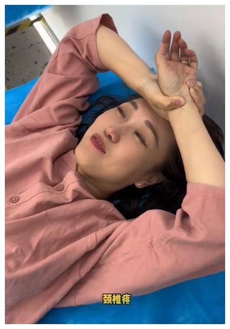 李枫_按摩_工作