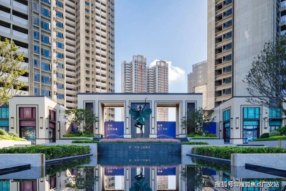 时代天逸南沙时代天逸售楼处首页网站丨时代天逸楼盘详情价格户型配套
