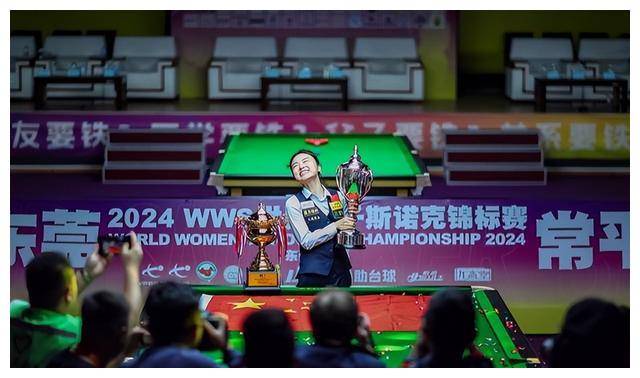 原创00后女天才创历史夺斯诺克世锦赛冠军女版丁俊晖