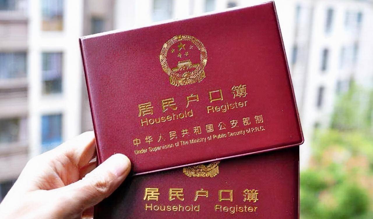 原创贵州女子5岁被拐福建当童养媳41年后寻到亲人时在家门口哭倒