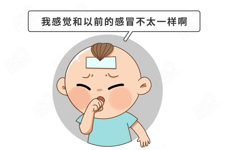 孩子得了百日咳怎么办？