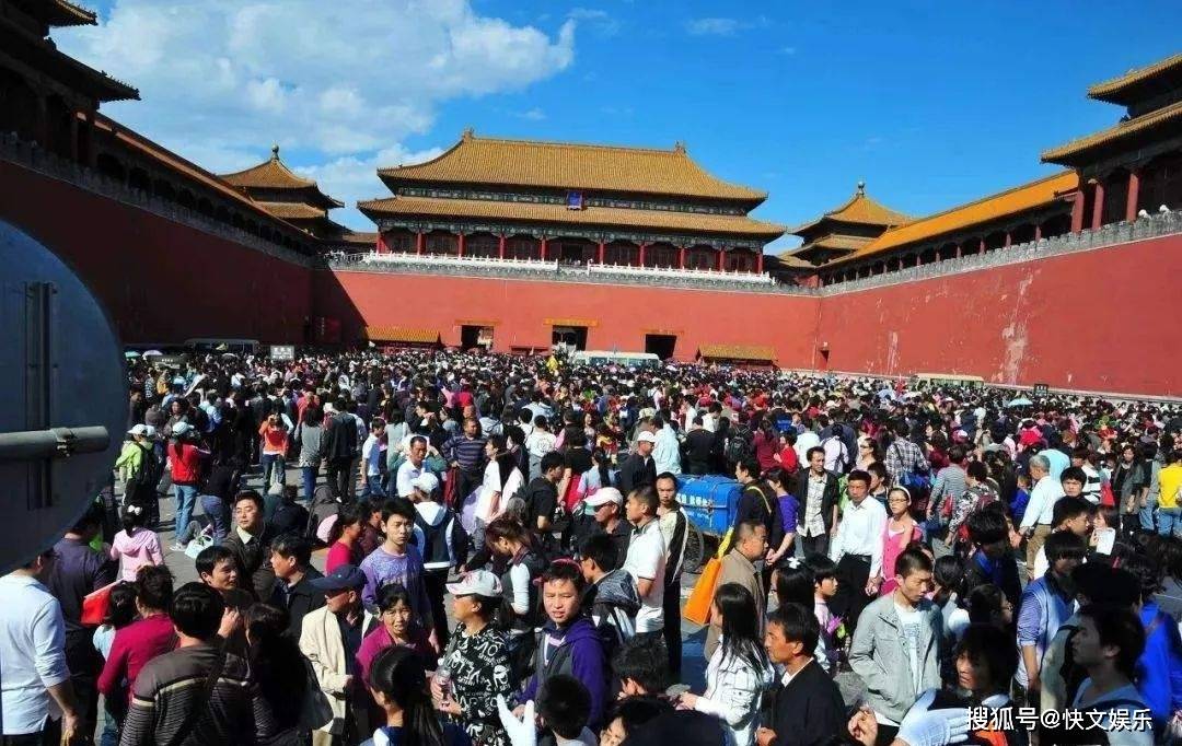 原创            清明放假调休3天！单休的打工人实际上只放1天，网友：干脆别放了