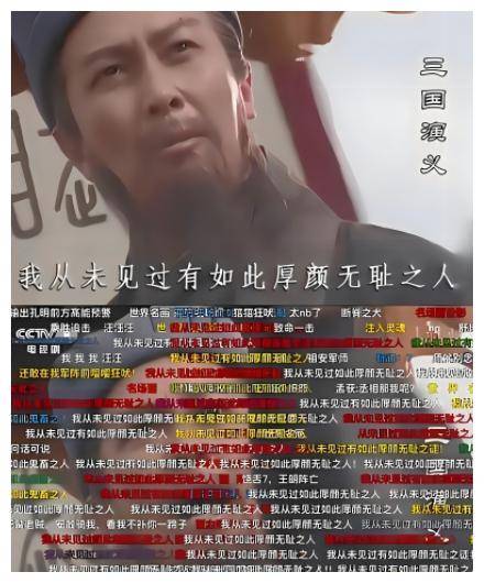 唐国强被遇和朋友在美国聚会笑容满面网友他真的移民了