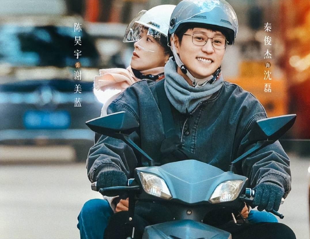 央视开播正午阳光又一部都市大作来袭殷桃王骁章若楠领衔主演