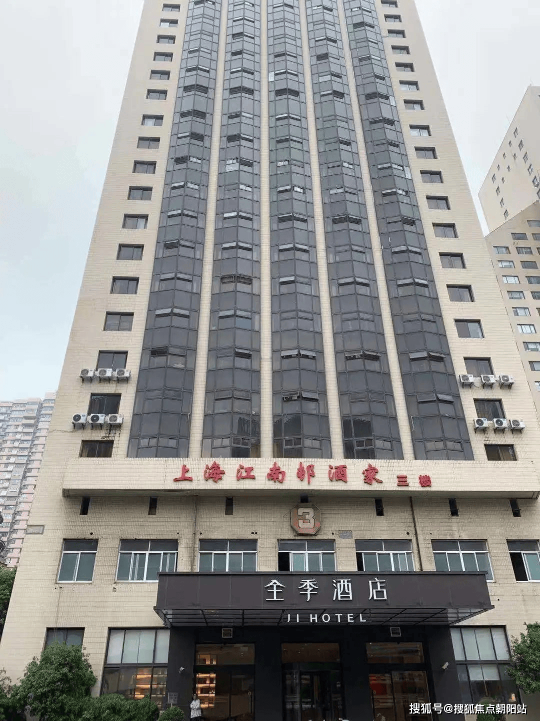 长安大厦长安大厦上海静安长安大厦房价长安大厦户型图地址周边配套