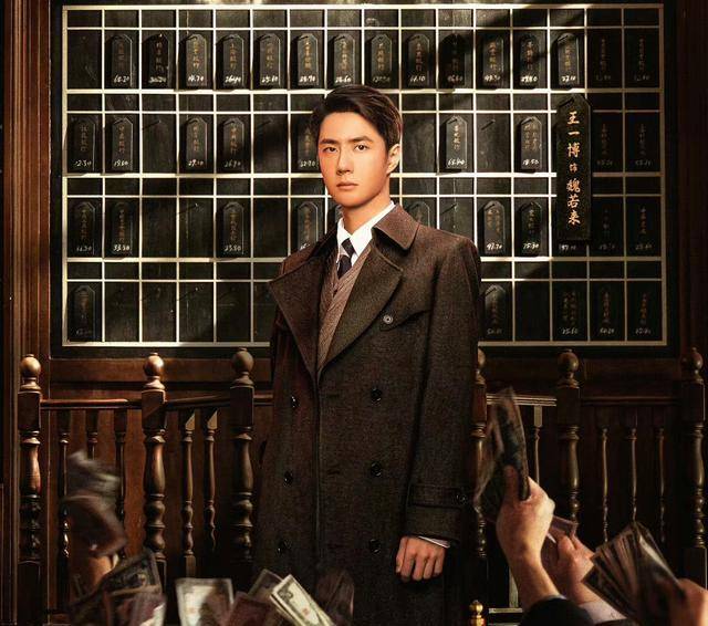 王一博拿捏稚嫩到位花絮五连发演活了职场小白