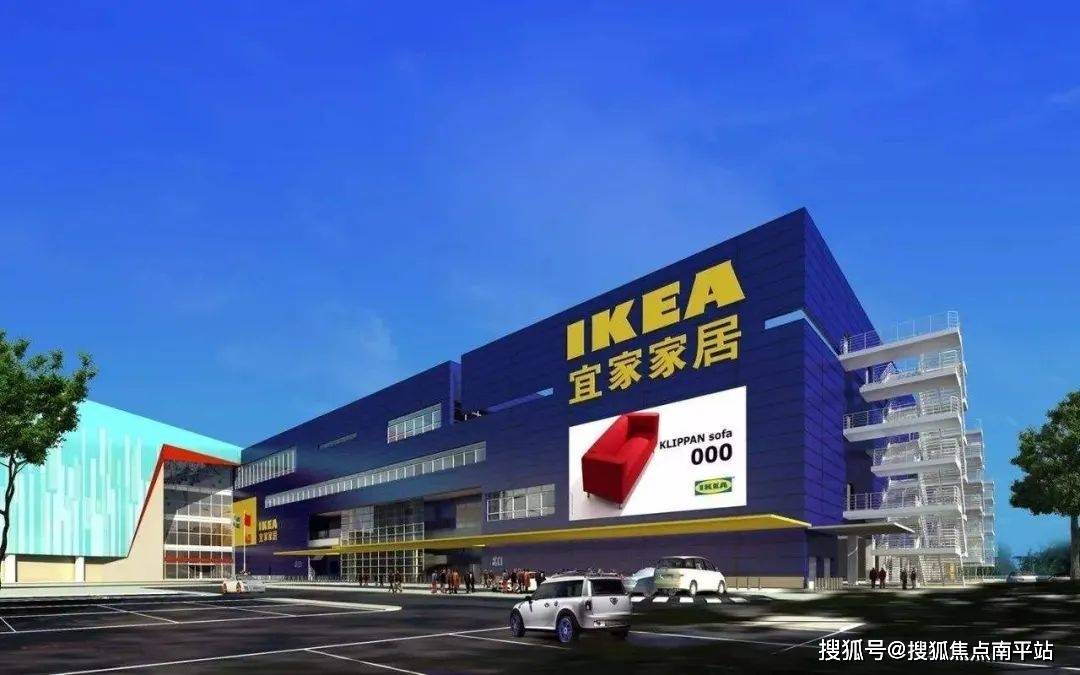 长沙金茂长沙国际社区销售中心发布