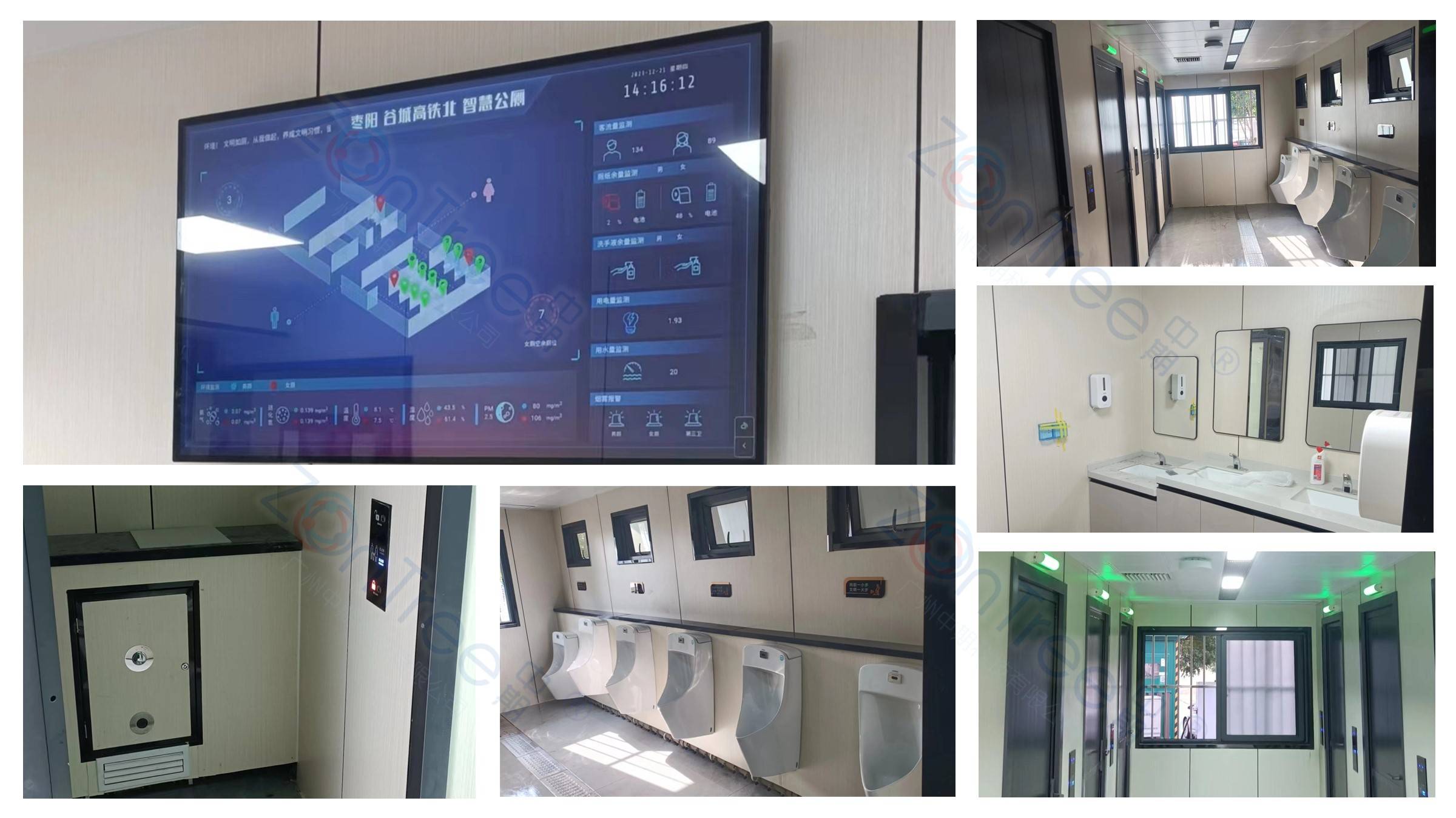 智慧公厕卫生便捷智慧的厕所革命新举措中期科技