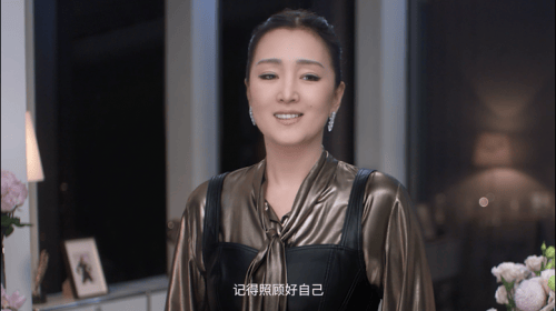 燕之屋始终与女性并肩同行,用美好滋养提醒您"好好爱自己"_燕窝_巩俐