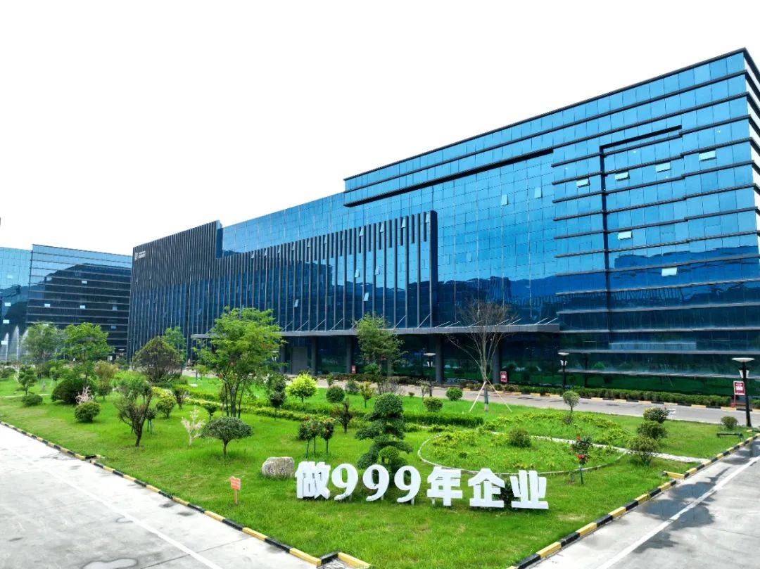 下一个20年山东朱氏药业集团从创新营销开始突破