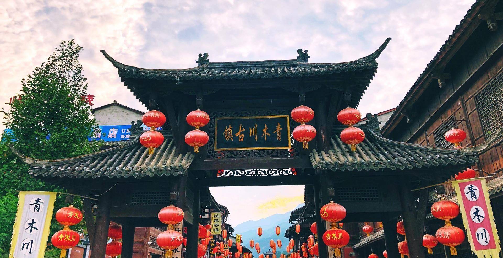 原创陕西这个古镇因一农民治理20多年而兴但当地人却对他褒贬不一