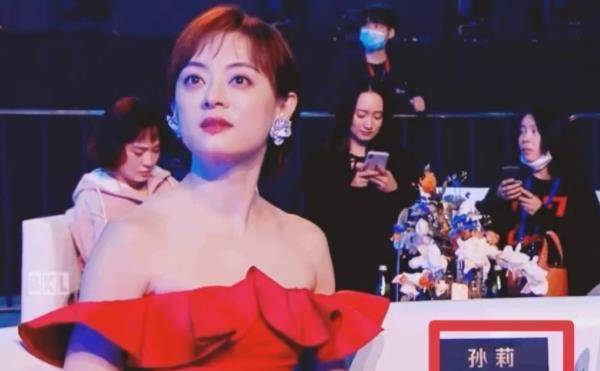 原创孙俪名字被错打成孙莉网友太疑惑本人一句话巧妙化解这件事