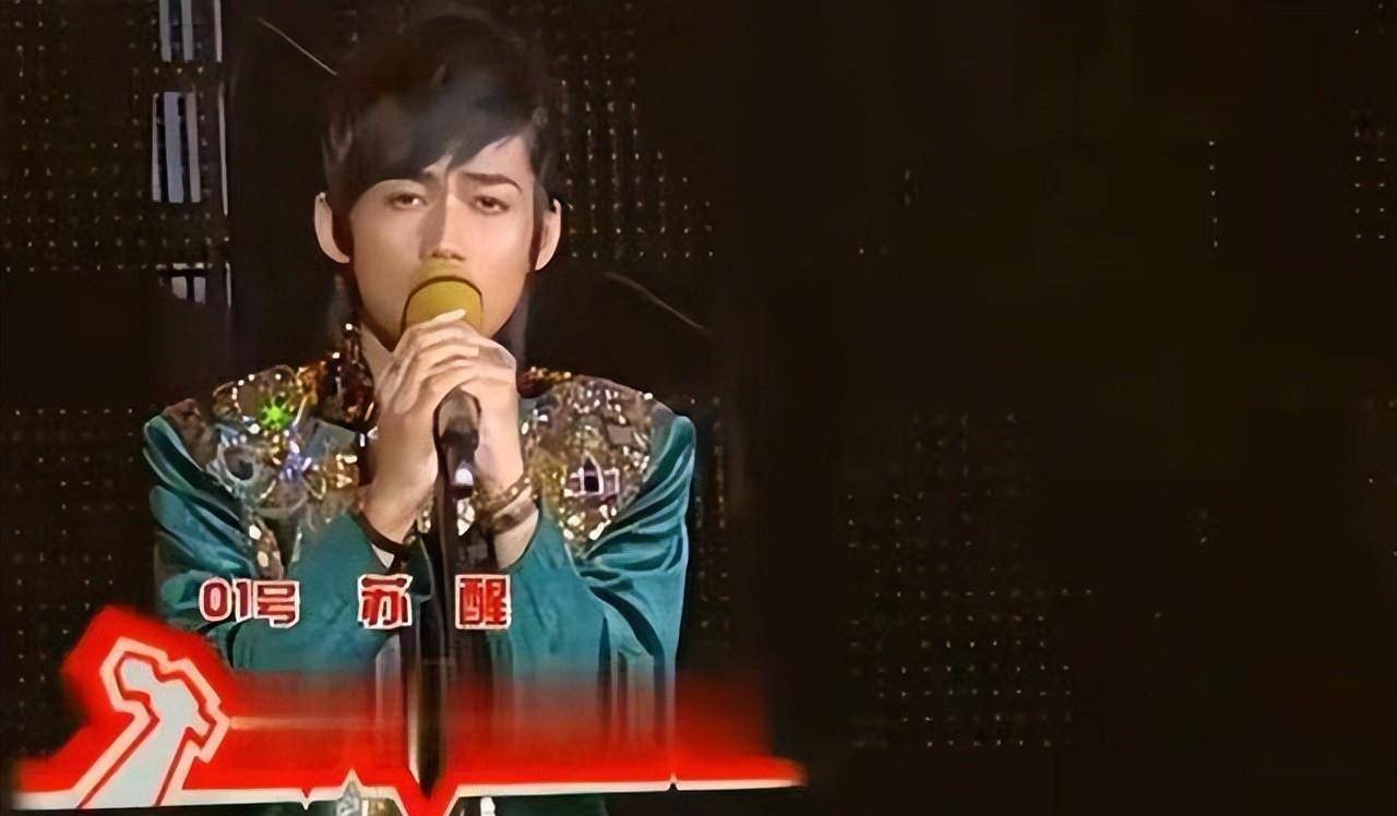 在总决赛4进3的比赛中,苏醒成功pk掉了张杰进入三强,最终夺得了亚军.