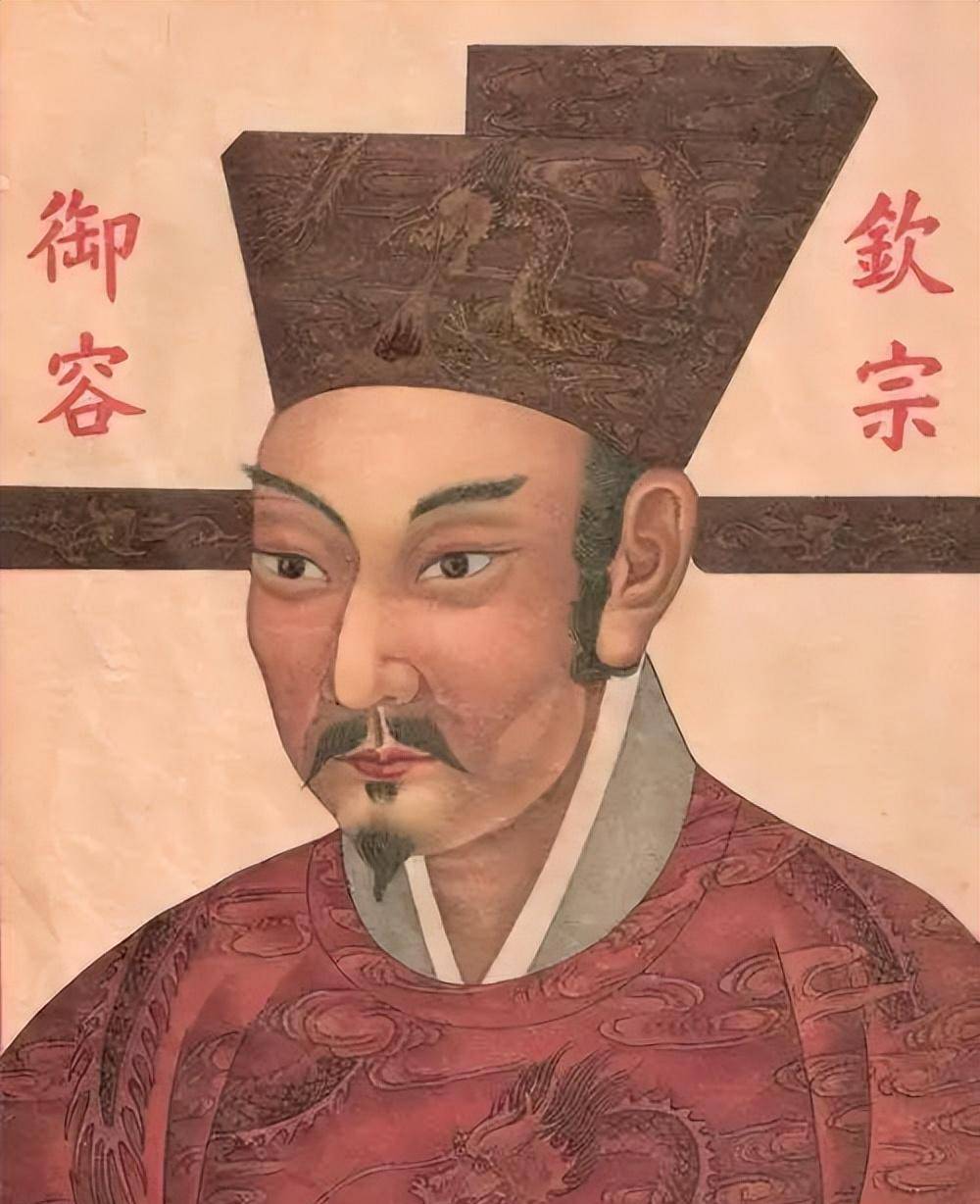 原创靖康耻后宋徽宗被俘8年又生14个孩子是金人优待还是好色难改