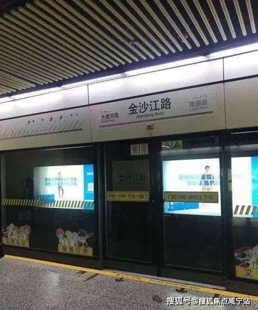 北虹桥三轨交汇龙湖虹桥青云阙精装高层住宅总价仅540万起