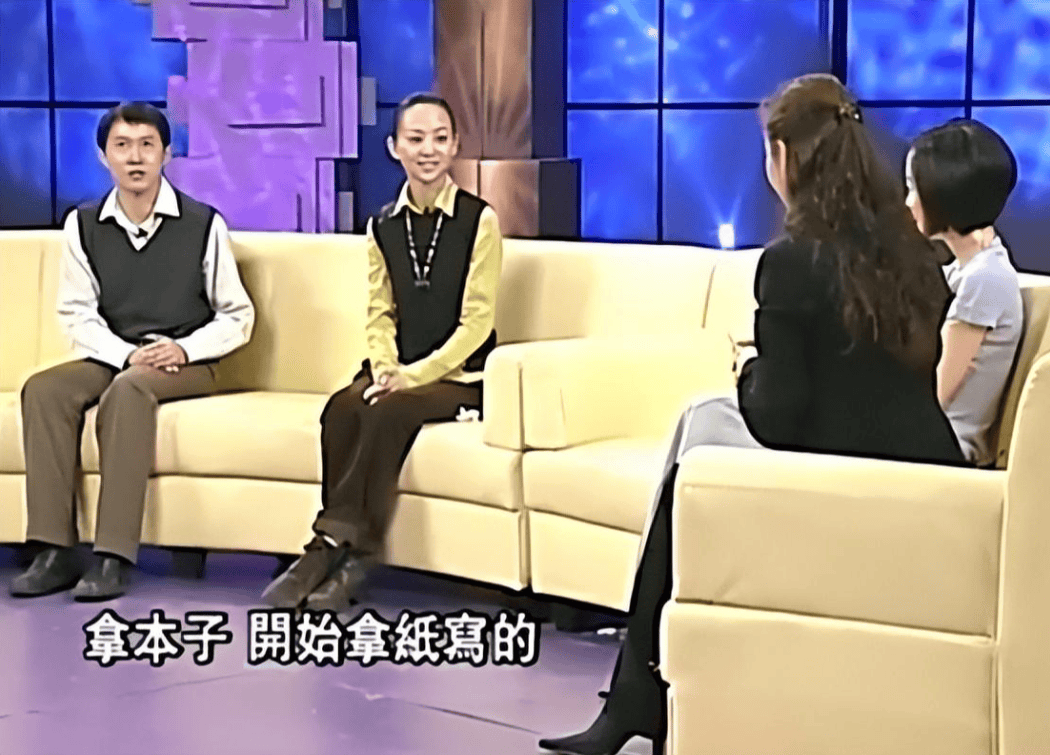 原创舞蹈家邰丽华我这辈子最正确的决定就是嫁给了一个平凡的丈夫