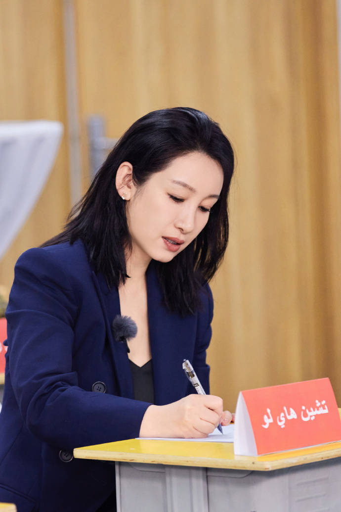 《花儿与少年好友季》首站印尼,第一季嘉宾回归,海璐刘涛引期待_节目