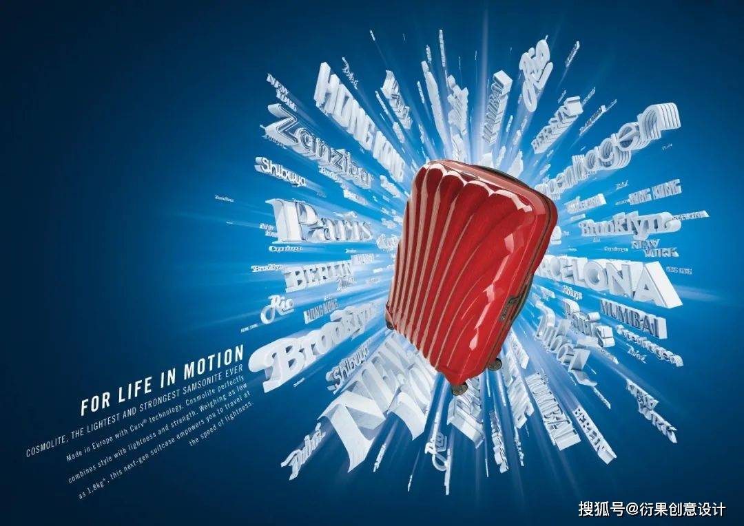 创意设计用创意提升新鲜感