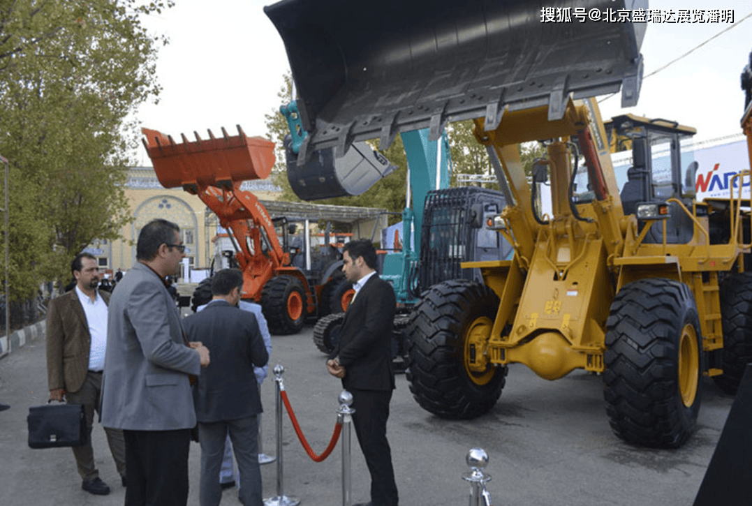 2024年18th伊朗国际工程机械及矿业展iranconmin