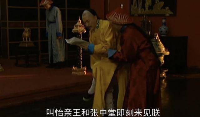 银子_电视剧_百姓