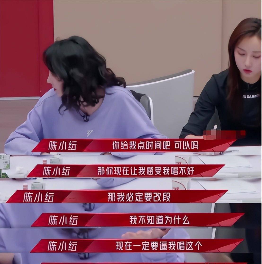 有人自锤绯闻有人吵架摔凳子十大综艺名场面都有什么内情