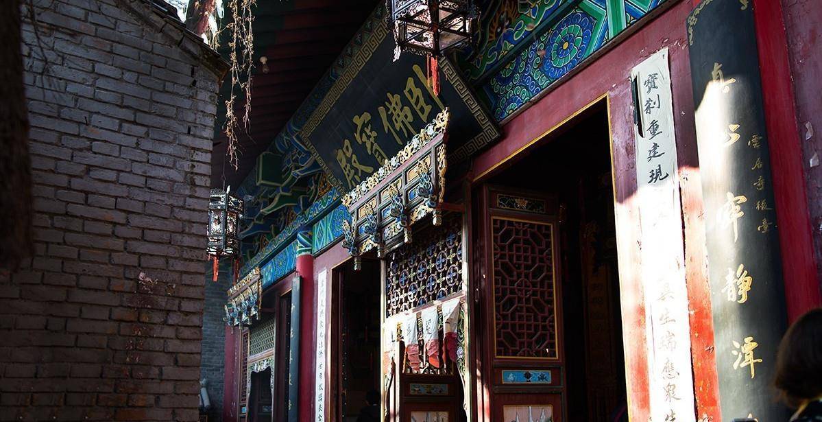 西安最低调的寺院,曾是皇家寺院,现藏在小巷少为人知_云居寺_五台