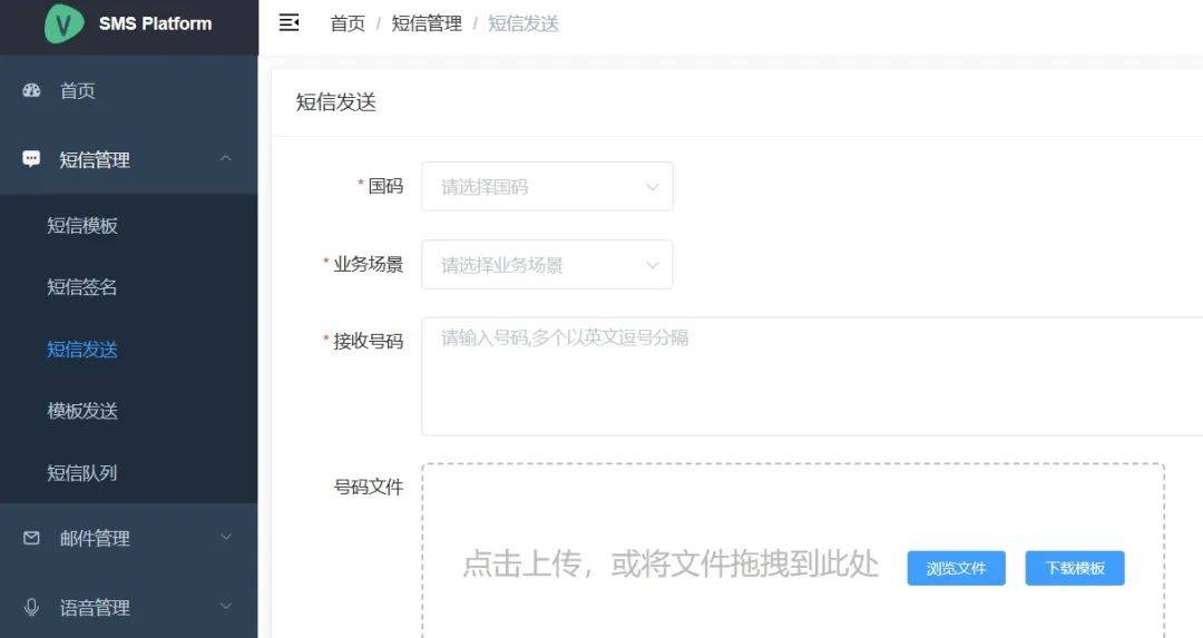 跨境电商独立站商家如何做好会员营销？
