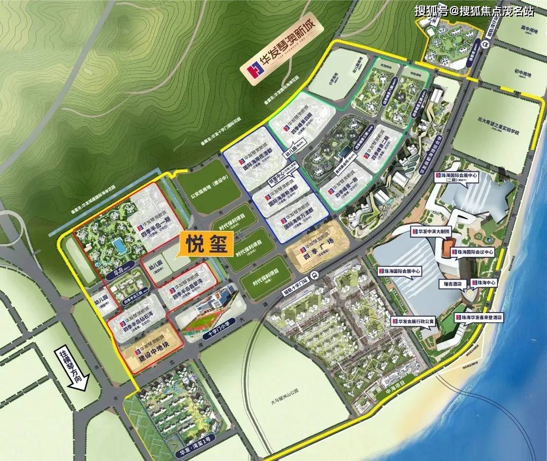 珠海横琴金融岛华发琴澳新城利弊优点缺点分析一文读懂在售户型