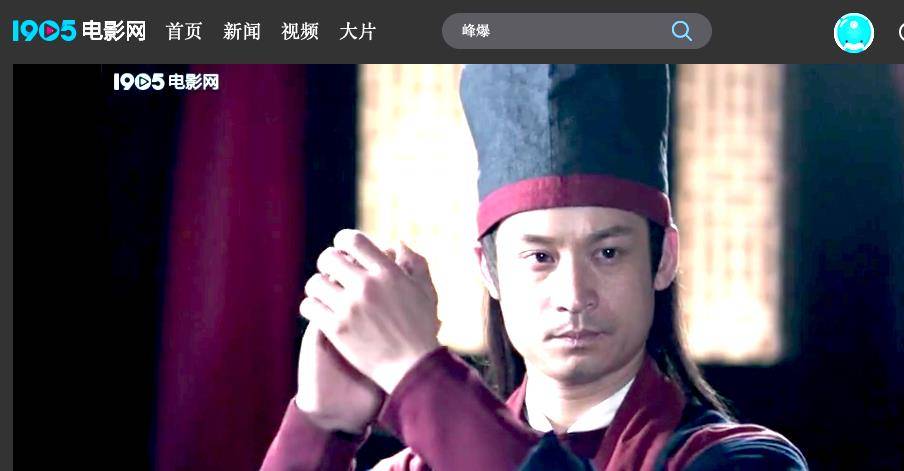 高尚君:还珠格格"柳青"的扮演者陆诗雨执导电影"狐女"_安杰_黄强_于兰