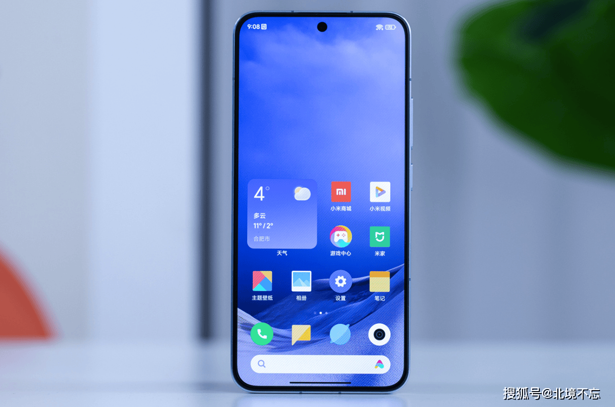 原创国产最值小屏旗舰手机12g256g50w无线已从4599元降到2950元