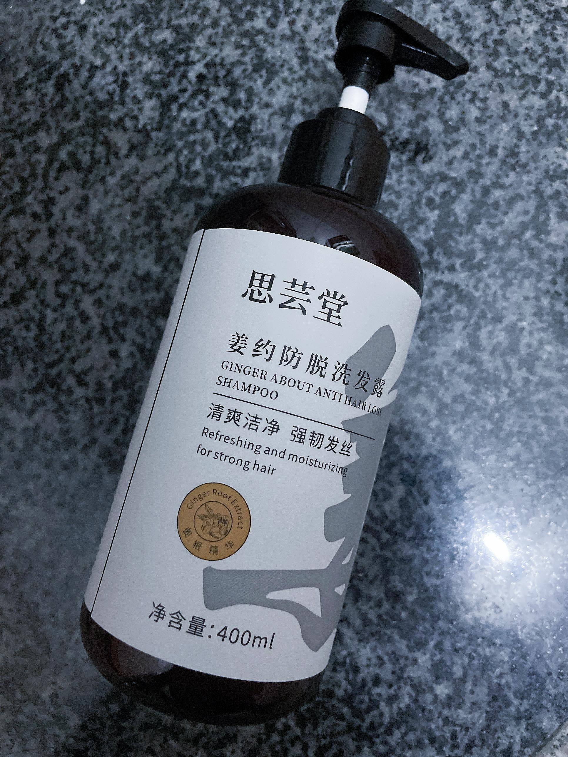 30岁头发掉了一半怎么办全球公认最好用的防脱女士洗发水来了