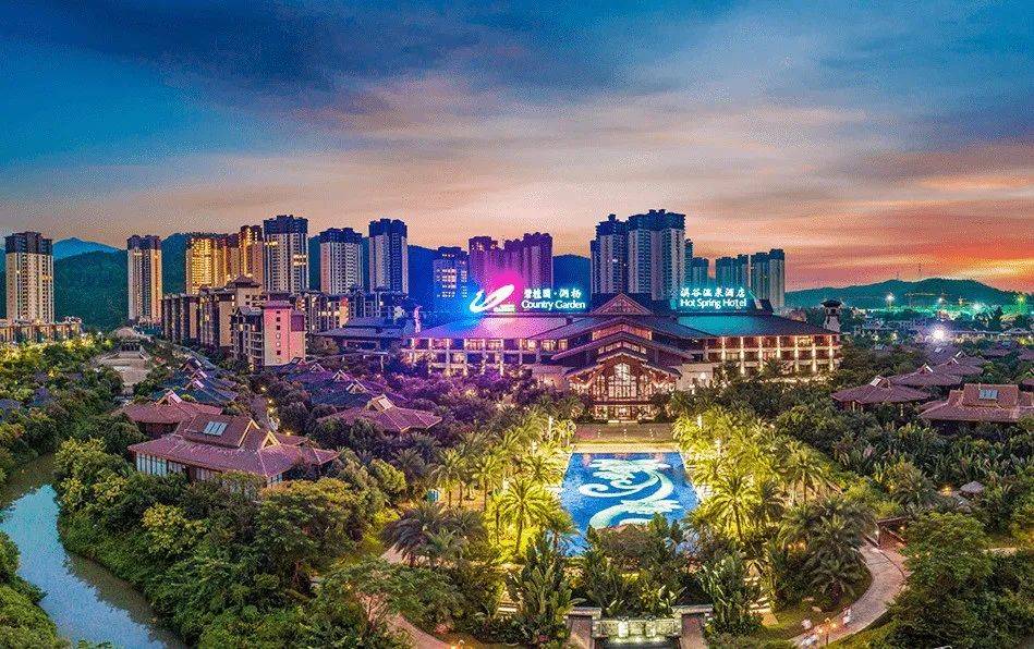 惠州碧桂园润杨溪谷营销中心电话4009099108