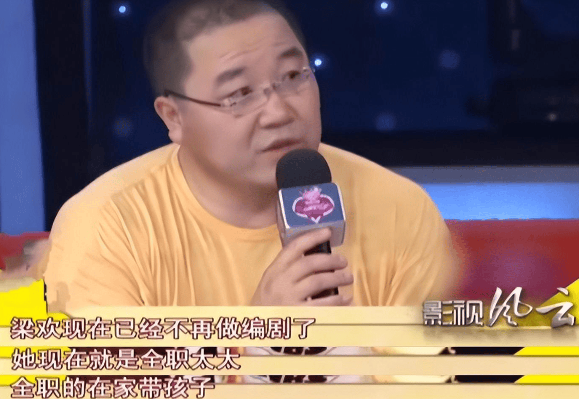 据悉,宋丹丹与英达在离婚后的相处也并不融洽,巴图小时候曾多次希望与