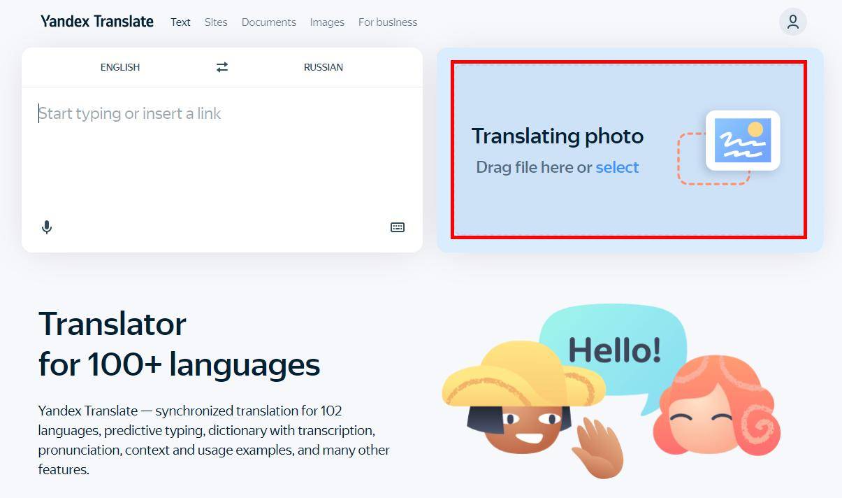 大家仅需上传图片,它即可准确识别图片内的文字并进行翻译,适用于那些