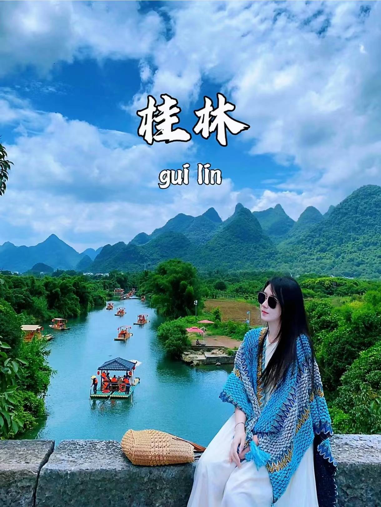 桂林旅游攻略5日游行程,看玩这篇出行更简单_景点_day_门票
