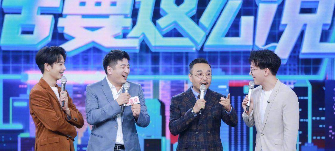 明明《天天向上》已经重新播出了,为何《快乐大本营》却迟迟没有播出?
