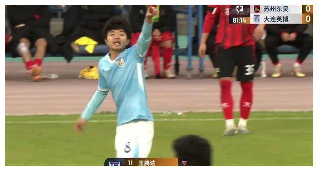 英博二虎震撼表演赵学斌曲格平即将带来边路改变