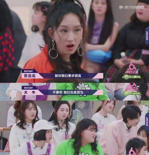 原创明日之子宝藏女孩数不胜数by2划水怪令人跌破眼球