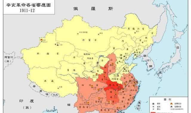 辛亥革命时各省驻防八旗的反应是什么最终的结局怎样