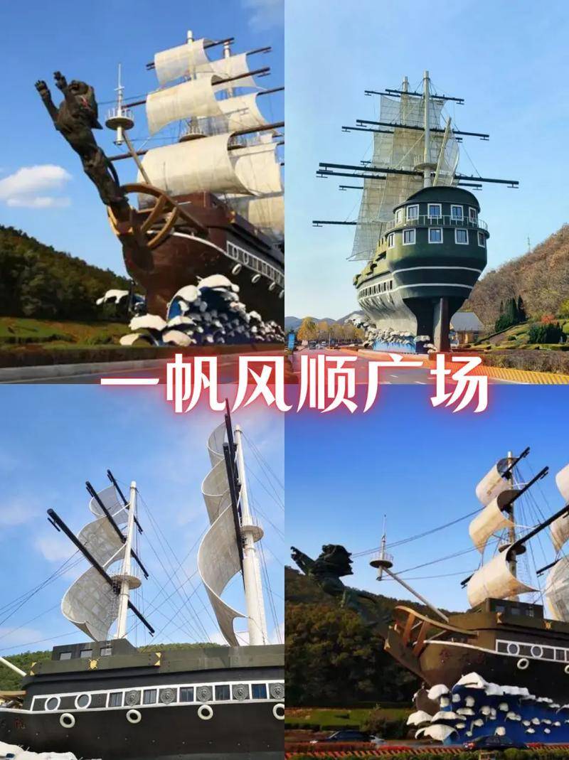 大连旅游专线大连旅游必去景点攻略保姆级指南