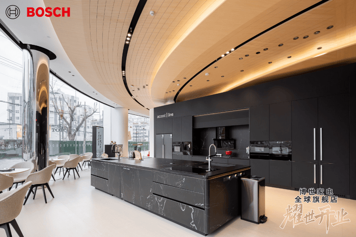 原创悦享生活新篇章博世家电全球旗舰店在上海盛大开业