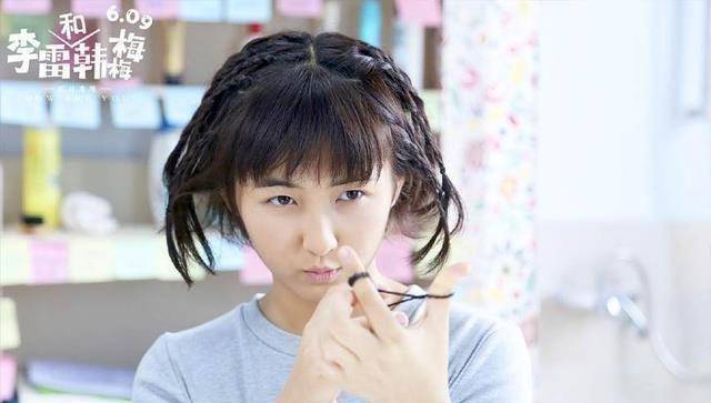 原创李雷和韩梅梅最正确的青春记忆永远会让人心跳加速