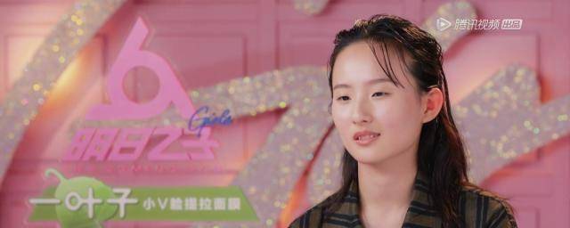 节目中,华晨宇导师对张钰琪选择《冲一波》这首歌感到很吃惊,在花絮中