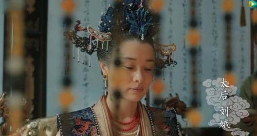 凭借美貌和才智,从一个皇后身边的宫女一路晋升为德高望重的太皇太后