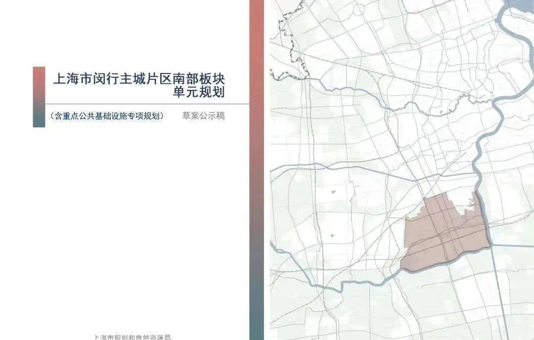上海闵行兰香湖贰号兰香湖湖景联排别墅户户邻水赠送游艇