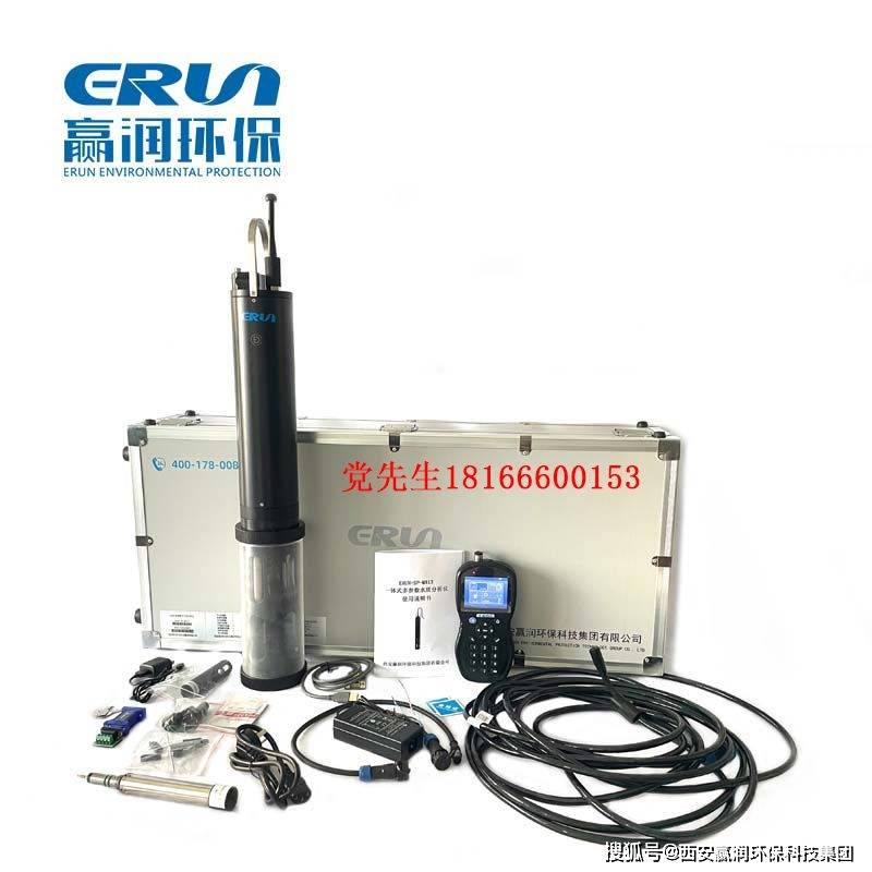 户外检测必备如何选择一款适合的便携式饮用水水质检测仪