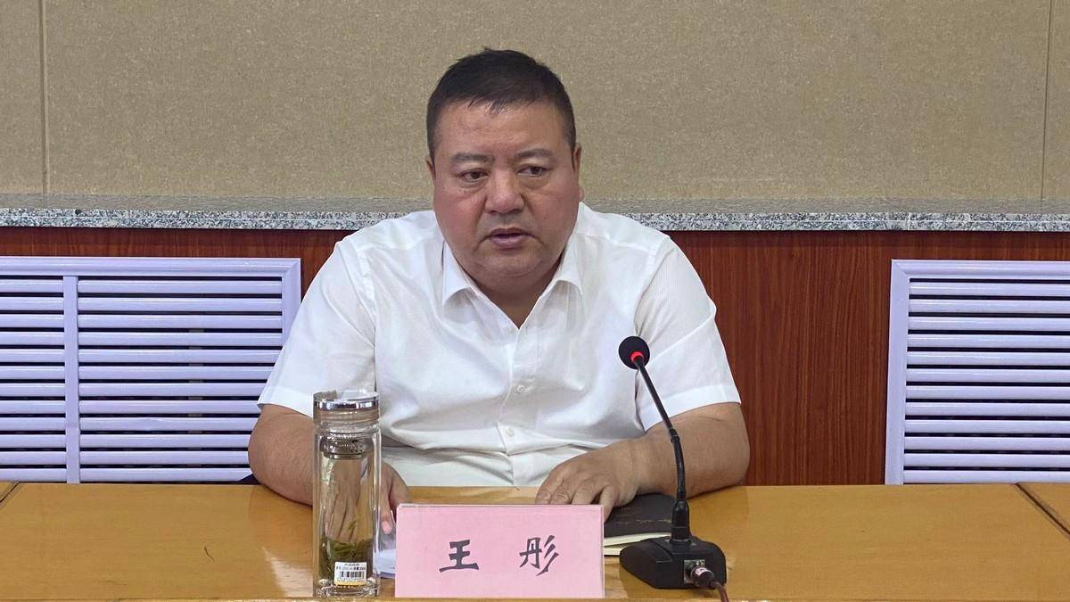 原平市召开3月份抓项目促投资稳增长工作调度会