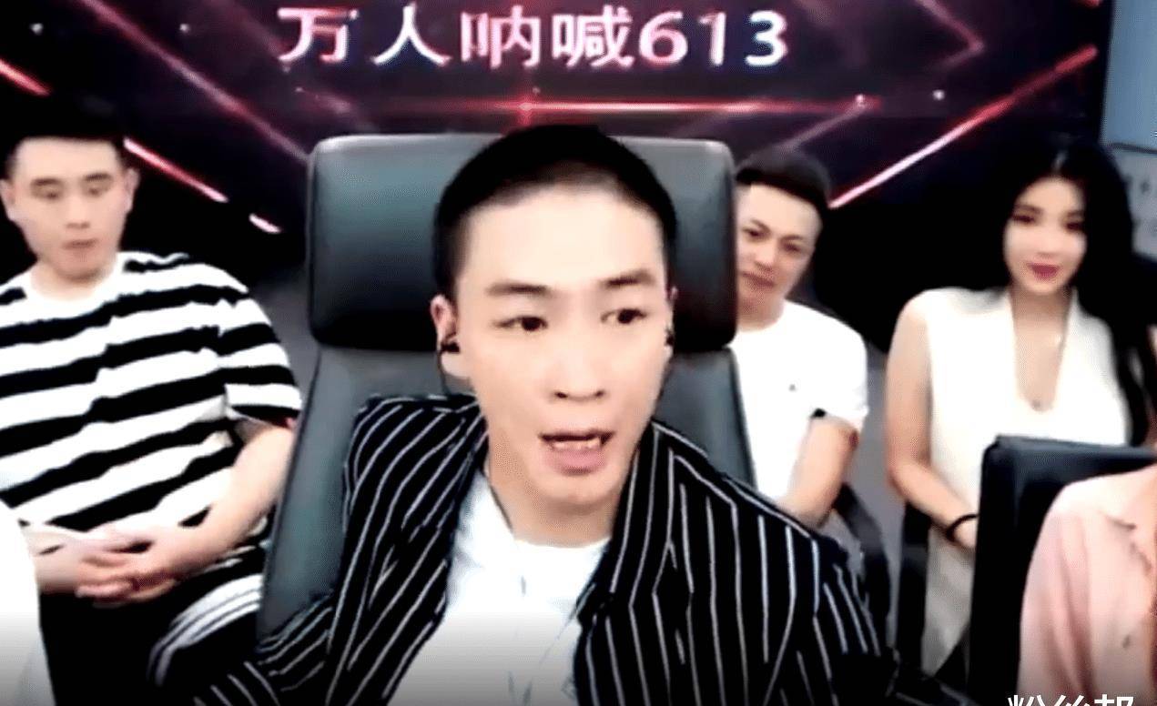 原创刘一手视频事件水落石出将前往北京亲自处理始作俑者为流氓三金